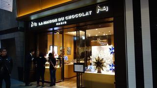 自分用のクリスマスギフト