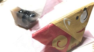 源吉兆庵の和菓子をお土産に買いました！