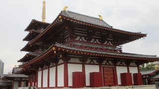 有料エリアです