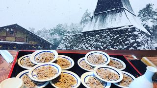 本陣ターミナル喫茶