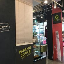 BABEANS COFFEE (ワイズパーク店)