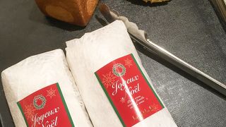 ル パン ドゥ ジョエル･ロブション ニュウマン新宿店