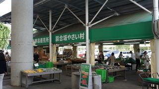 野菜、品揃えよく値段お安め
