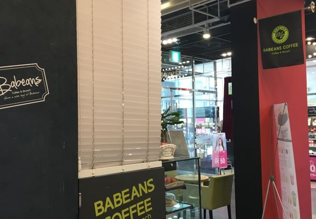 BABEANS COFFEE (ワイズパーク店)