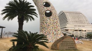 オルタンシアの鐘 