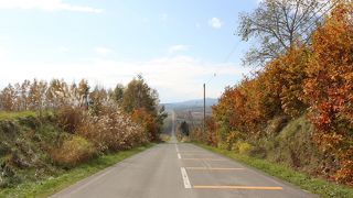 かみふらの八景の１つ