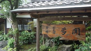 深大寺の美味しいお蕎麦屋さん
