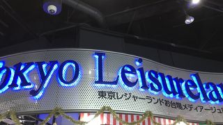 アクアシティのゲーセン By インコマン 東京レジャーランド アクアシティお台場 のクチコミ フォートラベル