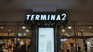 錦糸町駅の駅ビル