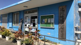 オリジナル商品もあり、お土産購入にお勧め