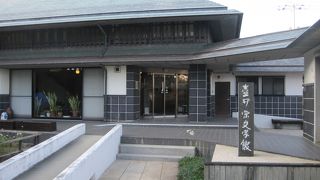 映画村