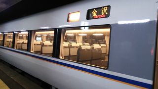 特急能登かがり火