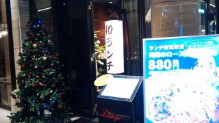 ローストビーフ丼がオススメ