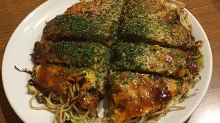 美味しいお好み焼き