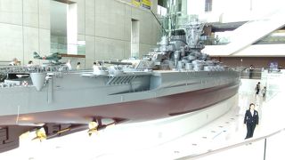 戦艦大和だけじゃない「戦争」そのものを考えさせられる大和ミュージアム。 