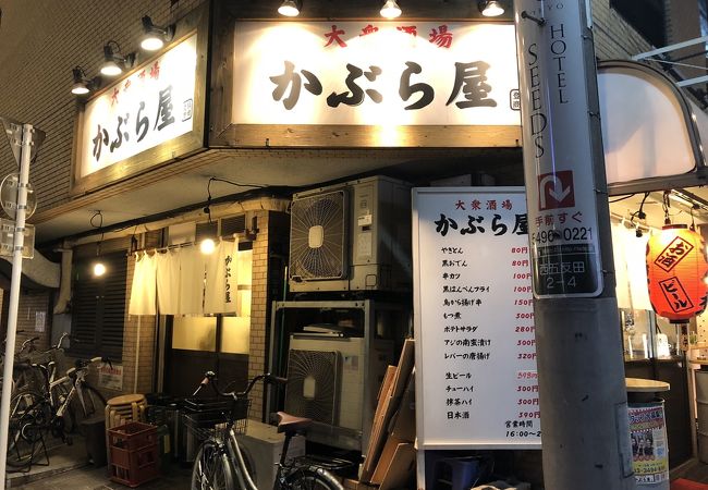 かぶら屋 五反田店 クチコミ アクセス 営業時間 大崎 五反田 フォートラベル