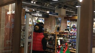 モンベル (三井アウトレットパーク滋賀竜王店)