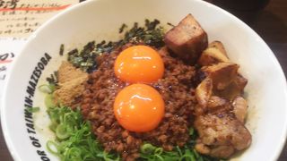 台湾まぜそば美味しかった