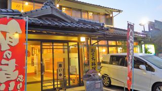 【境港】上品な雰囲気のお店