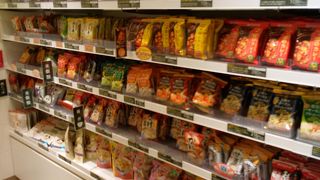 フリーズドライの専門店