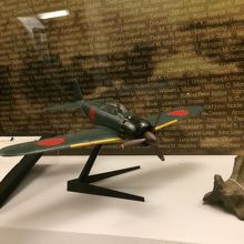 零戦模型