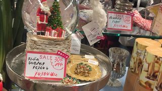 クリスマスセール