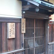 昔の茶屋街、若狭の昔を残す町並み