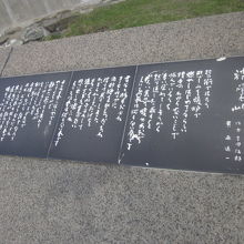 森進一になりきって熱唱するのも良い（？）でしょう。