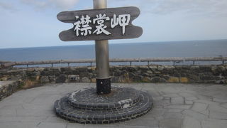 記念撮影としてはここが”インスタ映え”する場所だと思います