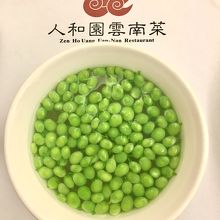 名物、グリンピースのスープ