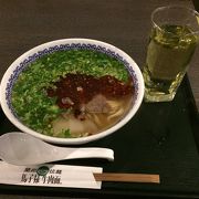 香辛料たっぷりのラーメン