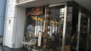 天使のチョコリング