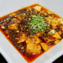 麻婆豆腐