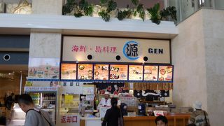 お寿司カウンター