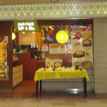 卵がいい感じです