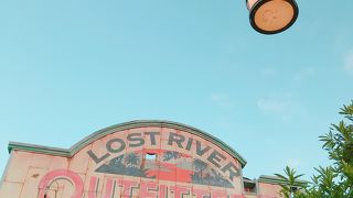 探検家のための