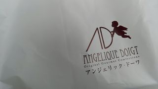 誕生日ケーキは予約して【アンジェリックドーワ】思い出のお店