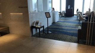 仙台平野を見下ろしながら