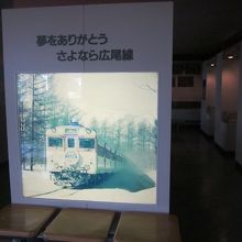 やはり現役の鉄道を大事にしないと、という気持ちになります！