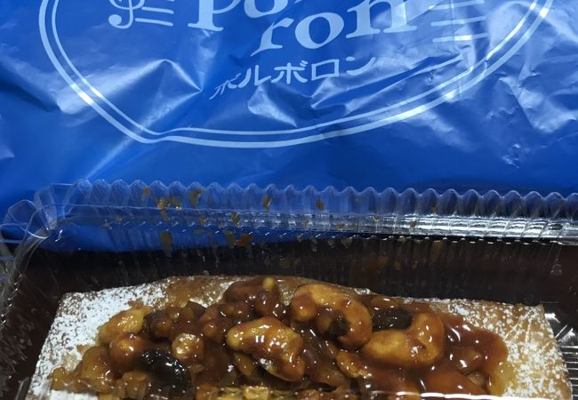 ポルボロン 大和田店 クチコミ アクセス 営業時間 福井市 フォートラベル ポルボロン 大和田店 クチコミ アクセス 営業時間 福井市 フォートラベル