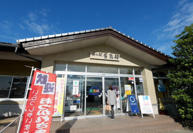 幻魚房 クチコミ アクセス 営業時間 魚津 フォートラベル 幻魚房 クチコミ アクセス 営業時間 魚津 フォートラベル