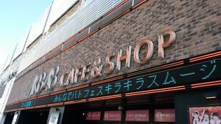 AKB48のオリジナルグッズ