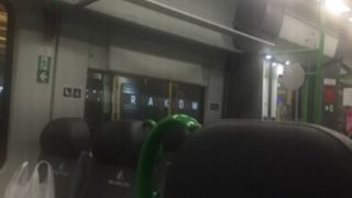 空港からのアクセス