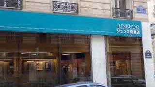 オペラ通りの近くにあります