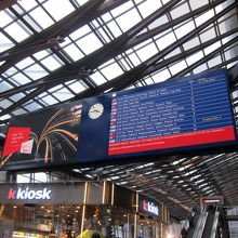 クリスマスソングを聴きました！