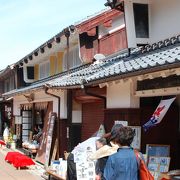 鯖街道の宿場町