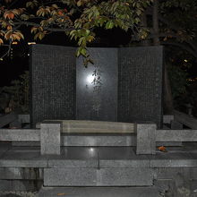 八橋検校顕彰碑