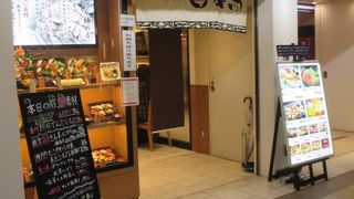 リーズナブルです