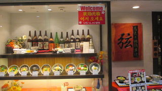 おそばが美味しいです