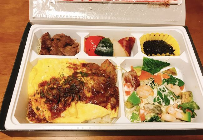 北海道イタリアン食堂 ビビデバルデムーン マルヤマクラス店 クチコミ アクセス 営業時間 札幌 フォートラベル 北海道イタリアン食堂 ビビデバルデムーン マルヤマクラス店 クチコミ アクセス 営業時間 札幌 フォートラベル